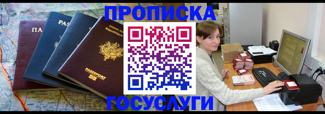 форма 3 в Балашове